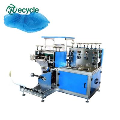 China Customized Nonwoven Fabric Shoe Plastic Shoe Cover Making Machine at 220V/50Hz Voltage for sale