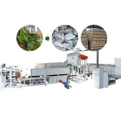 China Coated Kraft Paper Bag Cup Paper Plastic Separator Aluminum Recycling Line Paper-plastic Composite Woven Sorting Machine for sale