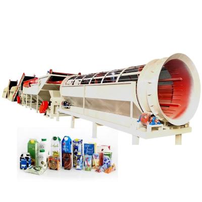 China Henan Recycle Paper Cup TetraPack Recycling Machine Paper and Plastic Separator for Paper Mill for sale