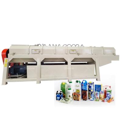 China Customized Small Milk Pack Crusher Shredder Machine for Waste Plastic Paper Recycling for sale