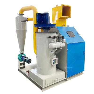 China Cable Granulator Recycling Copper Wire Separator S10 Dry Cable Wire Granulator Machine Wire Chopper for sale