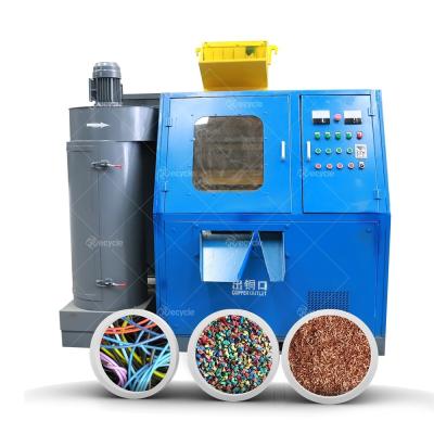 China High Productivity Copper Scrap Cable Wire Granulator Copper Chopper Recycling Machine for sale