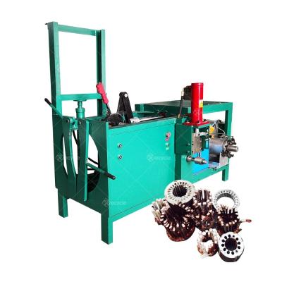 China Multi-function Waste Motor Copper Separator Machine Copper Wire Disassembly Equipment Motor Copper Removal Equipment for sale