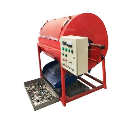 China Eco-Friendly PCB Board Dismantling Crushing Machine for Electronic Component Dismantling for sale