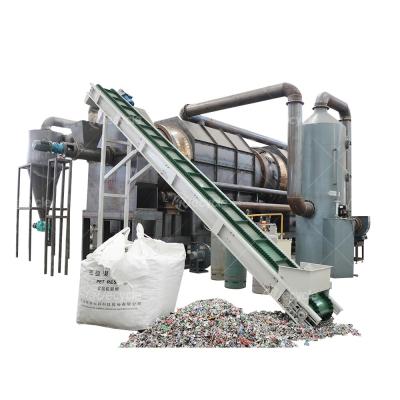 China Environment-Friendly Coconut Shell Recycling Machine for Removing Paint from UBC Cans for sale