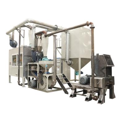 China Waste Aluminum Plastic Materials Separating Equipment for Medical Scrap Recycling Plant for sale