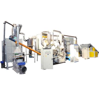 China Waste Solar Panel Recycling Line with High Seperation Ratio and Capacity of 500-1500 Kg/h for sale