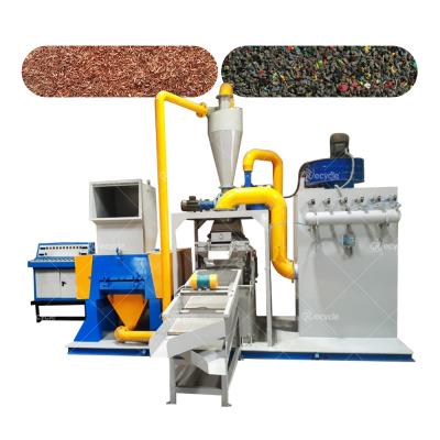 China Electric Wire Cable Shredder Peeling Separator for Recycling Scrap Copper Wire Granulator for sale