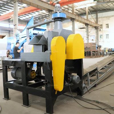 China New Design ACSR Recycling Chopping Acsr Wire Separation Machine for sale