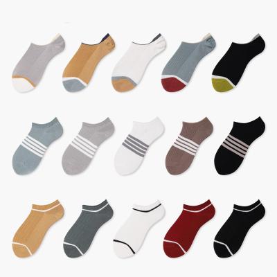 China Custom Soft Solid QUICK DRY Color No Show Striped Bamboo Socks Women for sale