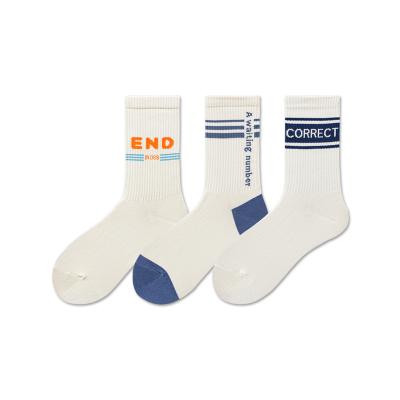 China New Arrivals Antibacterial Socks Crew Cotton Men Women Socks Logo Free Mockup Custom Design for sale