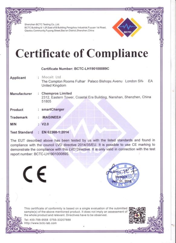 CE - Shenzhen Kemeng Computer Technology Limited Company