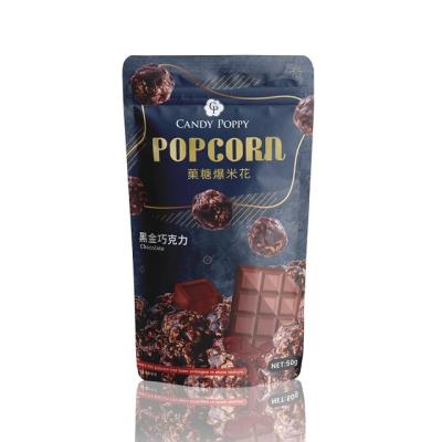 China Trans-Fat Free Best Selling Chocolate Flavored Coated Popcorn for All Ages Made in Taiwan for sale