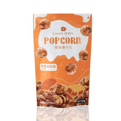 China Trans-Fat Free Good End Price Trans-Fat Free Good Taste Air Popped Toffee Popcorn 50g Made In Taiwan for sale