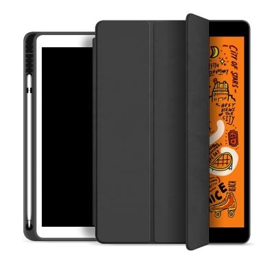 China Soft For New iPad Pro 12.9 Inch 2018 Case With Pencil Holder PU Silicone Leather Soft Cover Smart Case For iPad A1876 A2014 A1895 for sale