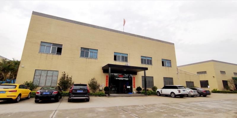 Verified China supplier - Guangdong Jin Yue Lai Automation Equipment Co., Ltd.