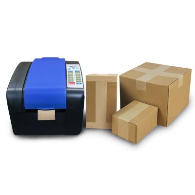 China Cardboard Making TapeZ Bonded Kraft Paper Tape Dispenser For Cardboard Package Sealing for sale