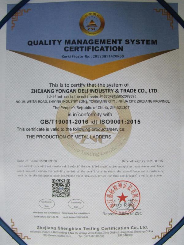 ISO9001 - Zhejiang Yongan Deli Industry And Trade Co., Ltd.