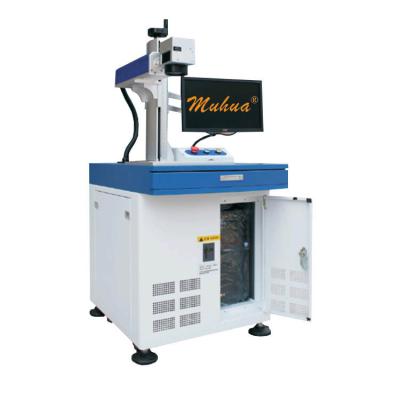 China Laser Marking 20w MUHUA MH-G20 Raycus Laser Engraving Machine For Aluminum Watch Marking High Productivity Laser Engraving Machine for sale