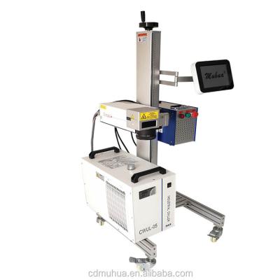 China MUHUA Laser Marking Machine and Laser Air Cooled UV Engraving Machine for Fabric Wood Glass Plastic Paper Metal for sale