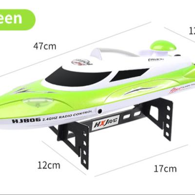 China Volantex PNP APP Controlled Brushless Wholesale High Speed ​​Boat Racing Radio Speedy Boat Radio Control Toys for sale