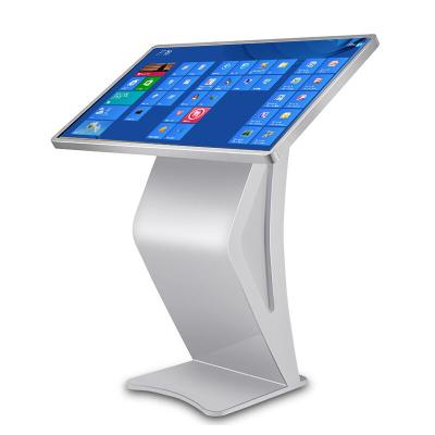 China Indoor 32 Inch Android / Windows Touch All-in-One Survey Machine Horizontal Type LCD Advertising Display for sale