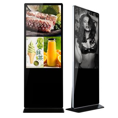 China Customized 65 Inch Floor Indoor Standing Digital Displays Advertising Player Indoor/Outdoor Free Touch Screen Signage for sale