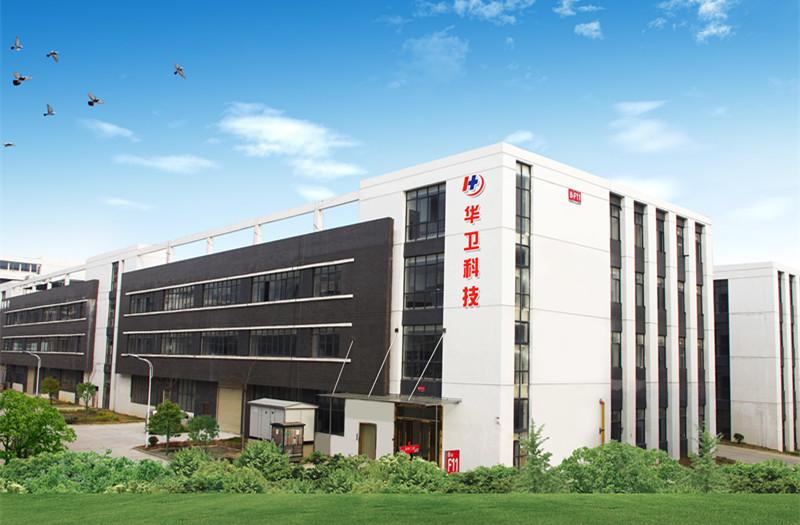 Verified China supplier - Wuhan Huawei Technology Co., Ltd.