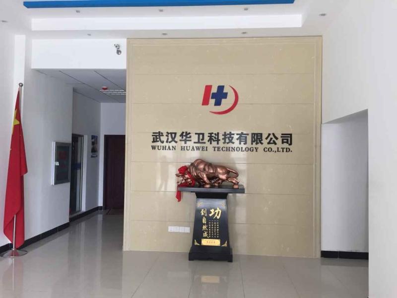 Verifizierter China-Lieferant - Wuhan Huawei Technology Co., Ltd.