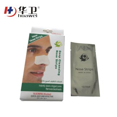 China Face cleansing blackhead remover mask /blackhead remover nose strip/deep cleansing nose pore strips for sale