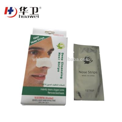 China Nose Care Black Head Remove mask for sale