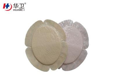 China Disposable Soft Silicone Gel Foam Dressings With Border for sale