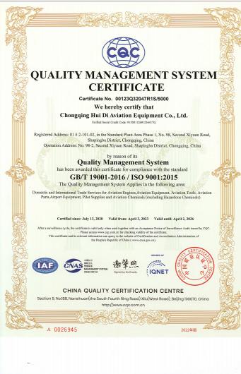  - Chongqing Huidi Aviation Equipment Co., Ltd.