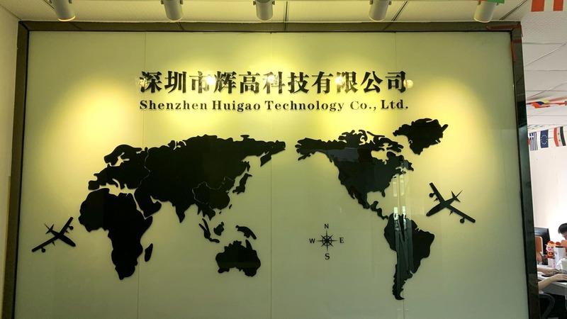 Verified China supplier - Shenzhen Huigao Technology Co., Ltd.