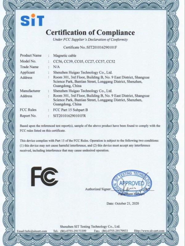 FCC - Shenzhen Huigao Technology Co., Ltd.