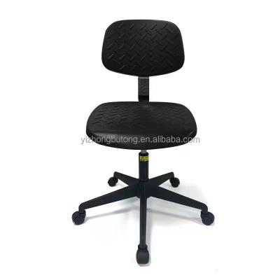 China Modern Adjustable Antistatic ESD PU Foam Office Chair for sale