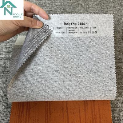 China High End Luxury 100% Blackout 100% Blackout Shading Curtain Fabric 5 Five Star Hotel Blinds for sale