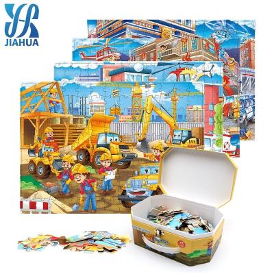 China Cognitive Practicing Educational Montessori Mind Toy Kids Education Mind Cartoon Jigsaw Puzzle Educational Animal Wooden Jigsaw Puzzle for sale