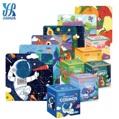 China Math World Jigsaw Puzzle Kids Cube Block Custom Animal Toddler Jigsaw Box Game Jigsaw Puzzle for sale