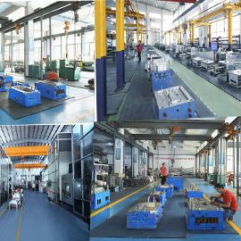 Verified China supplier - Geyee Mould Co., Ltd. Huangyan Taizhou