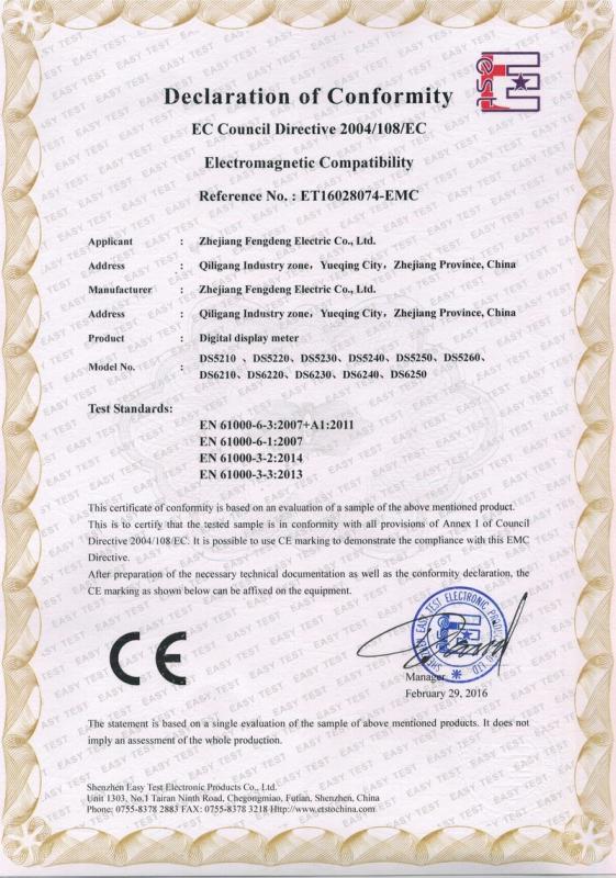 CE - Yueqing Fuji Import Export Co., Ltd.