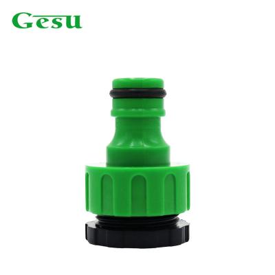 China GESU Garden Tools Garden Tools Hose Connector Resin Garden Hose Connector Quick Connector Hose Tap Connector for sale