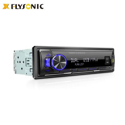 China 2020 New A-Din MP3 Player (FY8569M) FY8569M for sale