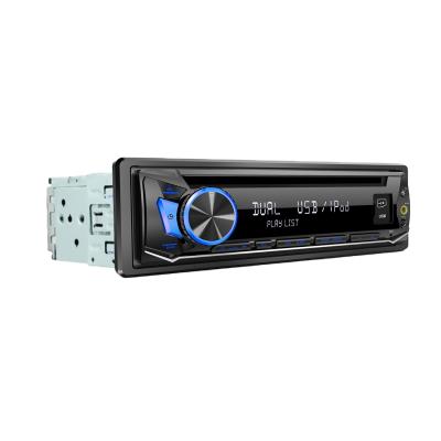 China The best mini in 2020 sale portable open rectangular panel car radio FY8570D display for sale