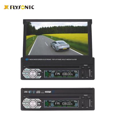 China (FY8001) Single Din Car DVD Player With Retractable 7