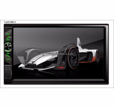 China Universal (FY-6519B-3) 2 - 7inch Din Car MP5 Player FY-6519B-3 for sale