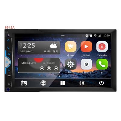 China Universal Dual Din 7in Car Player Without DVD Loader-Butter Version FY6612A for sale