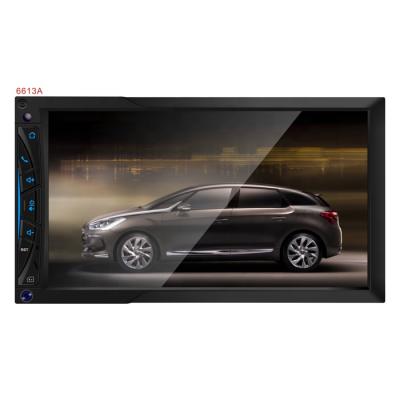 China Universal Dual Din 7in Car Player Without DVD Loader-Butter Version FY6613A for sale