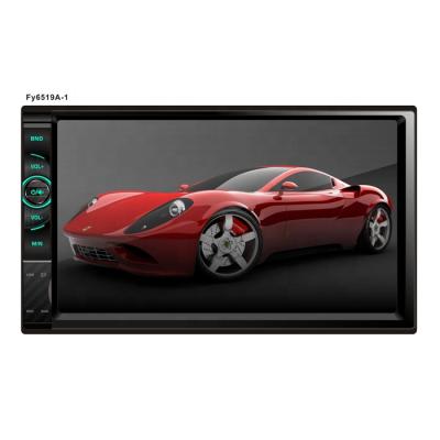 China (FY-6519A-1) Universal Wince Double Din 7in Car Player Without DVD Loader FY-6519A-1 for sale