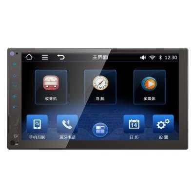 China Wholesale High Quality Industrial Panel Square Open Frame GPS Flysonic Flat Panel Display Monitor Car DVD Player for sale